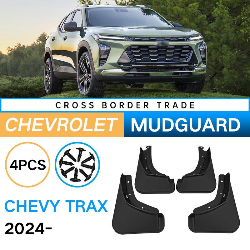 

Для Chevrolet Tron Cool Chevy Trax 2024 Fender Car Tire Fender 32*10.5*22.5（cm）