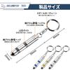 [DELUXEFOX] Static Elimination Key Chain (Set of 2) Anti-Static Goods