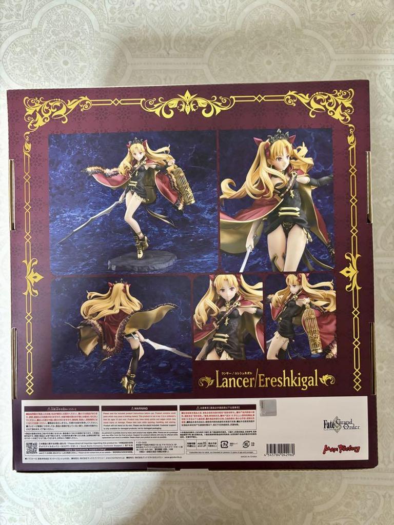 [USED] Lancer Ereshkigal Fate/stay Night Max Factory FGO Figure