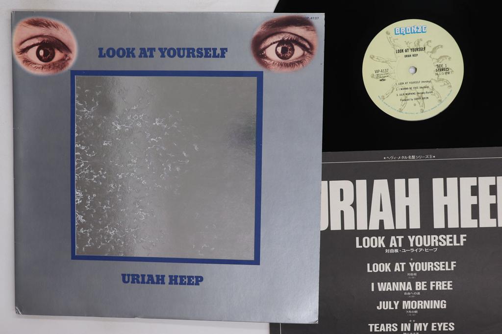LP Record URIAH HEEP Look At Yourself VIP4137 BRONZE 1981 Japan Rock Used