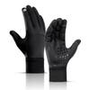 Wasserdichte Winter-Touchscreen-Handschuhe für Damen & Herren – Warme Fleece-Ski- & Motorradhandschuhe