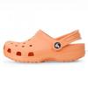 Crocs Classic Clog Kids 206991 001 206991 410 206991 1ft