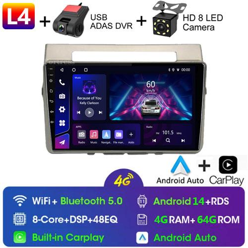 2Din Android Car Stereo Radio Multimedia Video Player For Toyota Corolla Verso AR10 2004-2009 Navigation GPS 2 Din Carplay