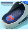 Cartoon Non-slip Soft Sole Slippers for Kids and Adults - Summer Home & Bath Shoes