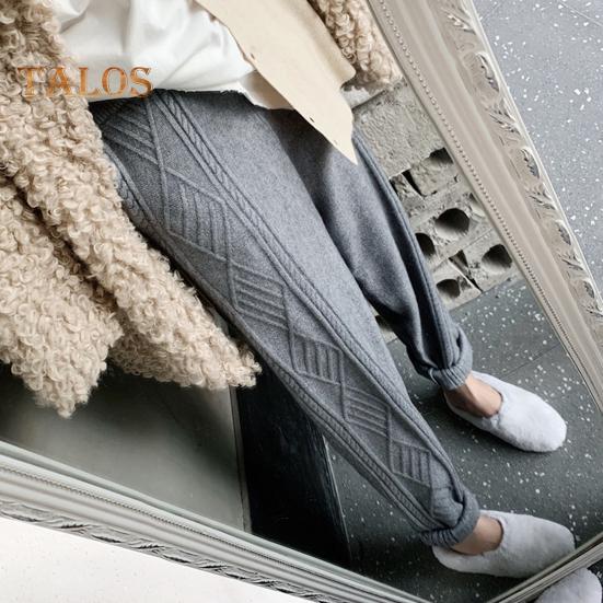 Women Harem Pants Elastic High Waist Adjustable Drawstring Knitting Pants Solid Color Loose Fit Rhombus Texture Long Trousers
