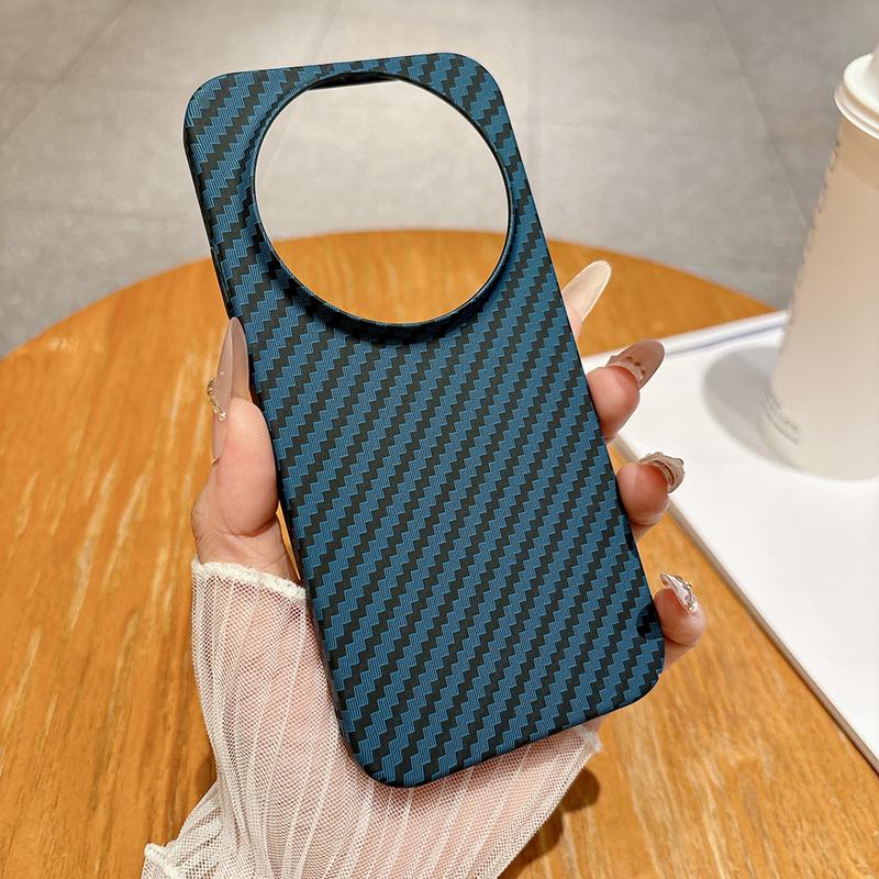 For Xiaomi 17 Ultra Case Ultra-thin Carbon Fiber Stripe Pattern Texture Matte Hard Light Cover For Xiaomi Mi 17 Ultra Xiaomi 17 Ultra