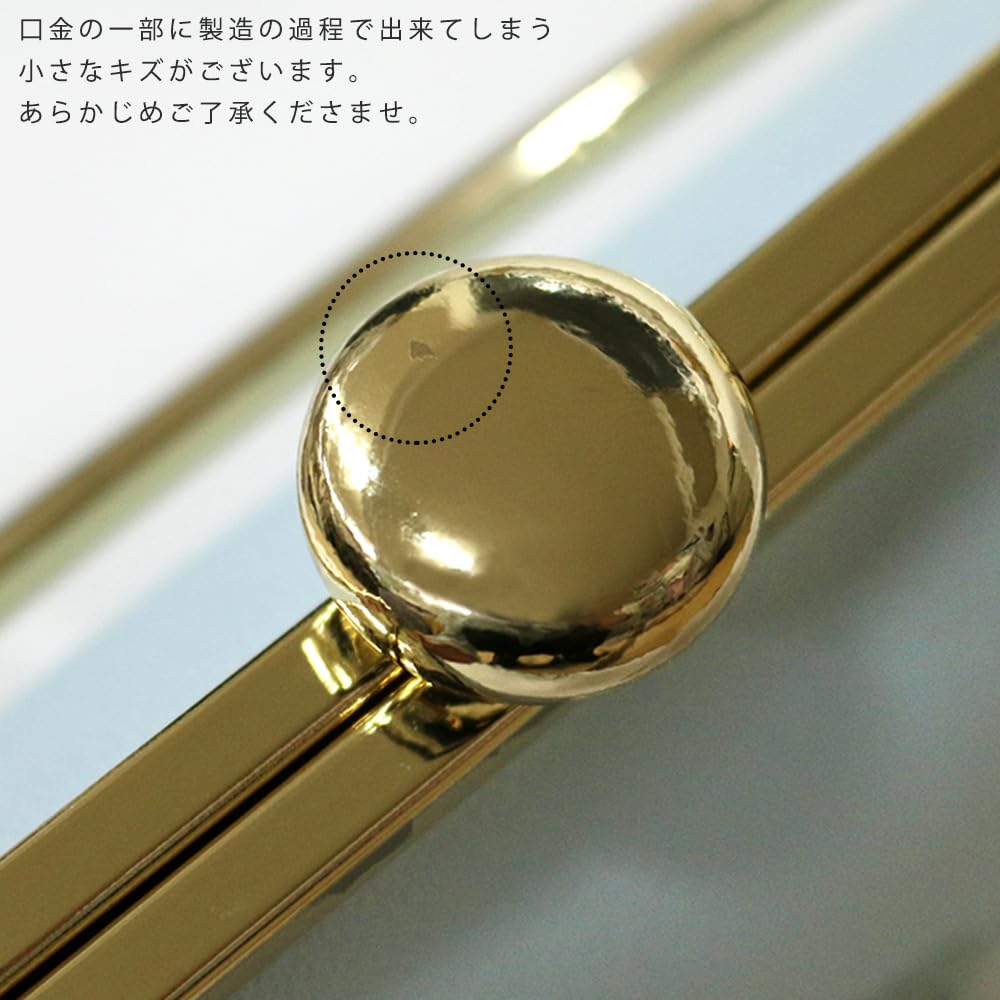 [kimono cafe] Furisode Clutch Bag with Peony Embroidery, White and Blue, Clasp Closure, Elegant, Hakama, Graduation, Wedding, Kimono 6030006297993