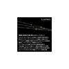 Daiwa Lateo 103MB-K Fishing Rod Medium Heavy 2.1m Lightweight Durable