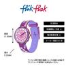 Swatch FLIK FLAK BFF Watch FPNP172 Pink Girls'