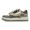 Li Ning 001 BTC Rutschfest, Abriebfest, Leicht, Niedrig geschnitten Skateboard Schuhe Herren Weiß Grün AGCV383-4