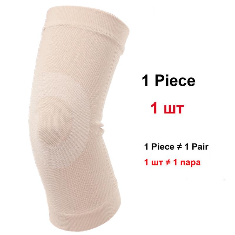 COYOCO 1 para bardzo elastycznych sportowych nakolanników - Cienkie, ciepłe ochraniacze rzepki uwalniające od nacisku na lato i do klimatyzowanych pomieszczeń