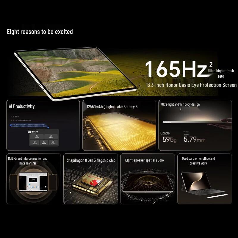 HONOR MagicPad 3 13.3-inch Tablet (CN version)