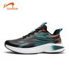 Guirenniao 2025 Lightweight Anti-Slip Running Shoes