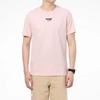 Puma Toast Print Sports Short Sleeve T-Shirt Men Tops Pink 533197-36