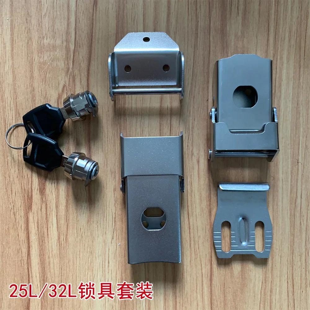 

Комплект аксессуаров для багажника мотоцикла из алюминиевого сплава, винт, сердечник замка, быстросъемная нижняя пластина, боковая коробка