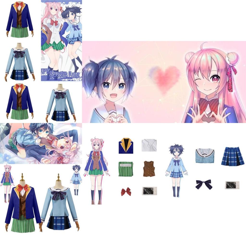High-quality Happy Sugar Life Matsuzaka Satou Cosplay Outfit Multiple Sizes Available