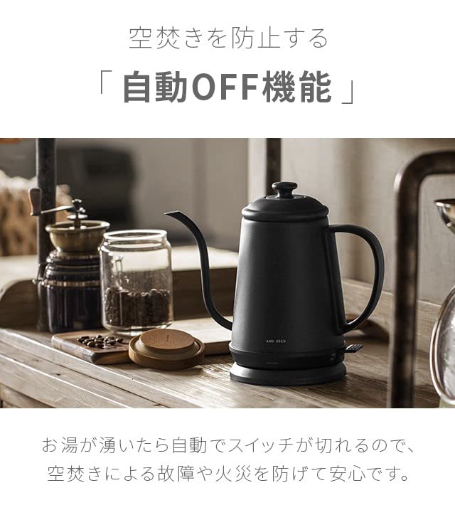 Modern Deco Electric Water Boiling Slim Stylish Kettle, Pot, 1L, Nozzle, (Black)