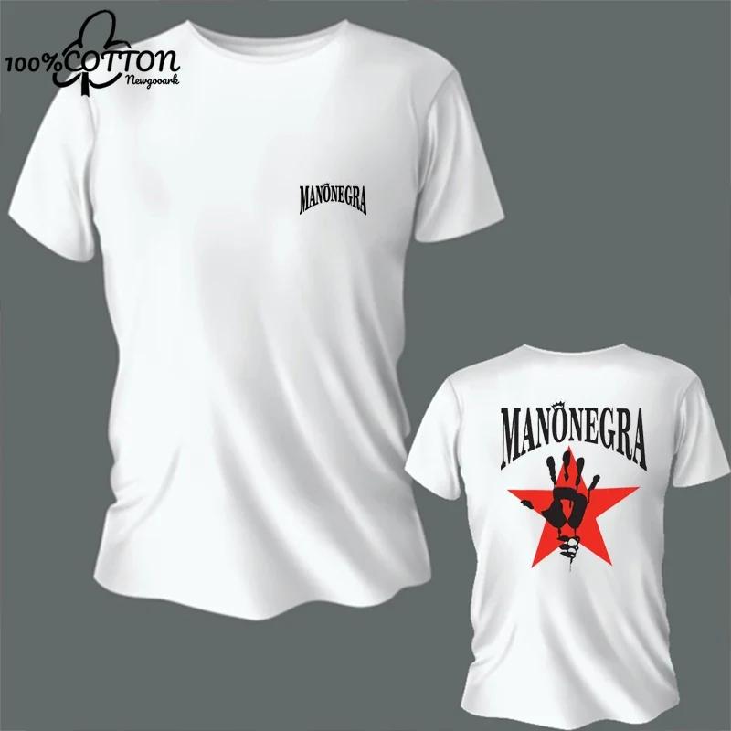 Harajuku Classic Mano Negra Manu Chao Logo T Shirt Cotton wide Unisex  Summer O-neck Short-sleev Streetwear