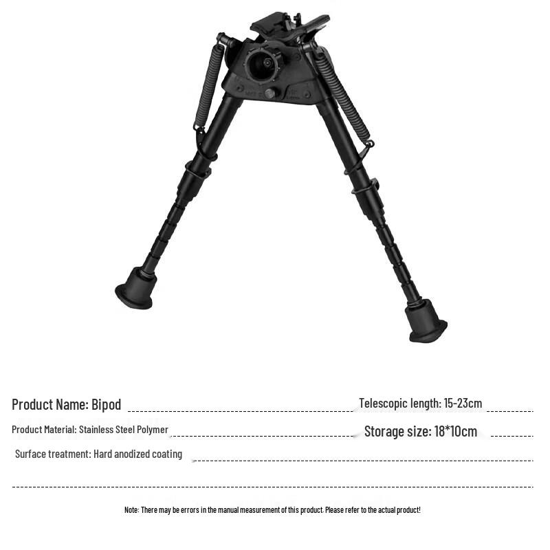 Universal Tactical Bipod