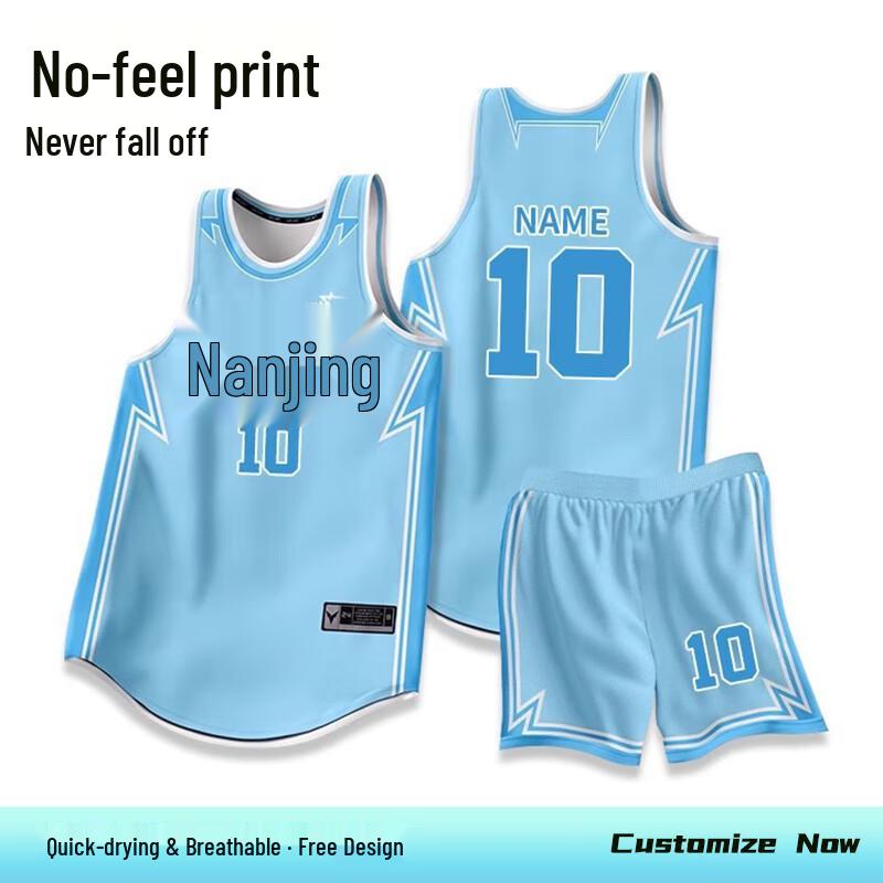 Унисекс быстросохнущий комплект баскетбольной формы Qianyiyang 140