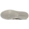 Jordan 1 Rebel XX Moon Particle Women's AR5599-200