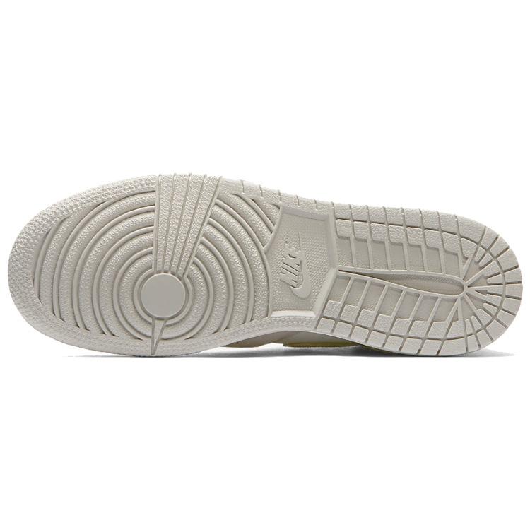Jordan 1 Rebel XX Moon Particle Women's AR5599-200