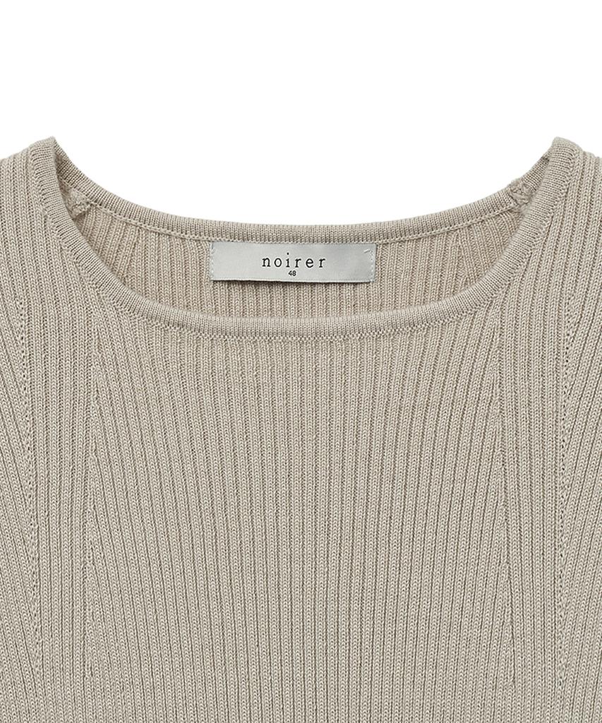NOIRER Micro Ribbed Square Neck Half Knit (Beige)