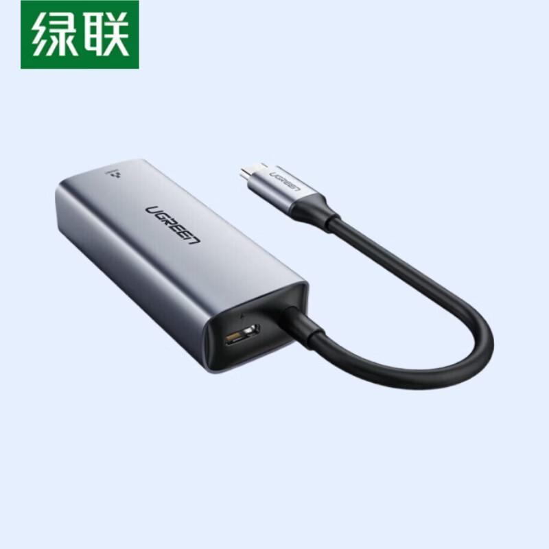 

UGREEN CM255 USB-C Gigabit Ethernet Adapter with PD (CN version)