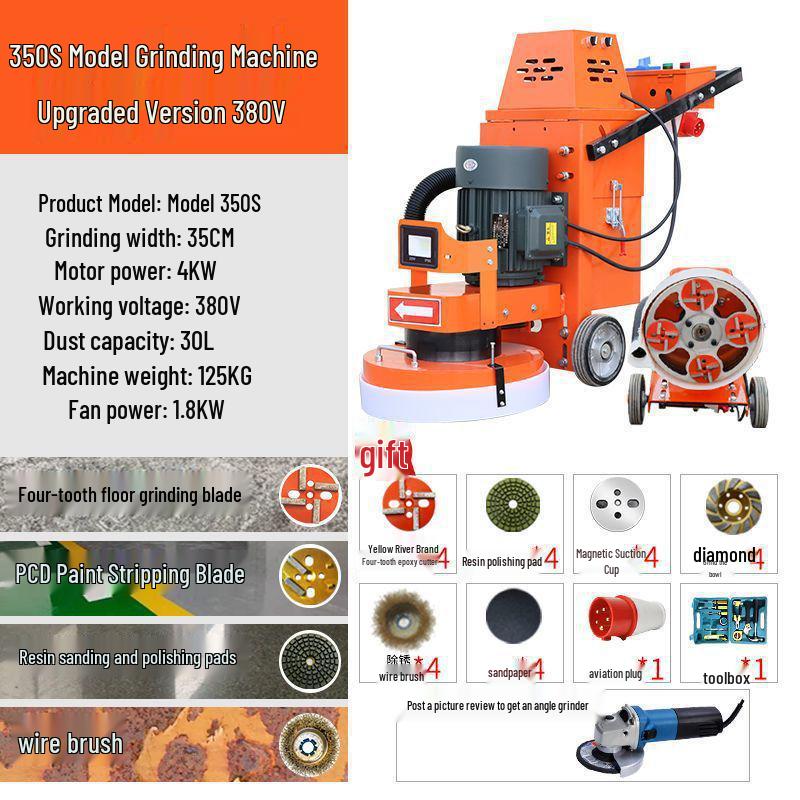 Shanghai Dust-Free Epoxy Floor Grinder: Concrete, Cement, Pavement, Paint Stripper, Terrazzo Polisher