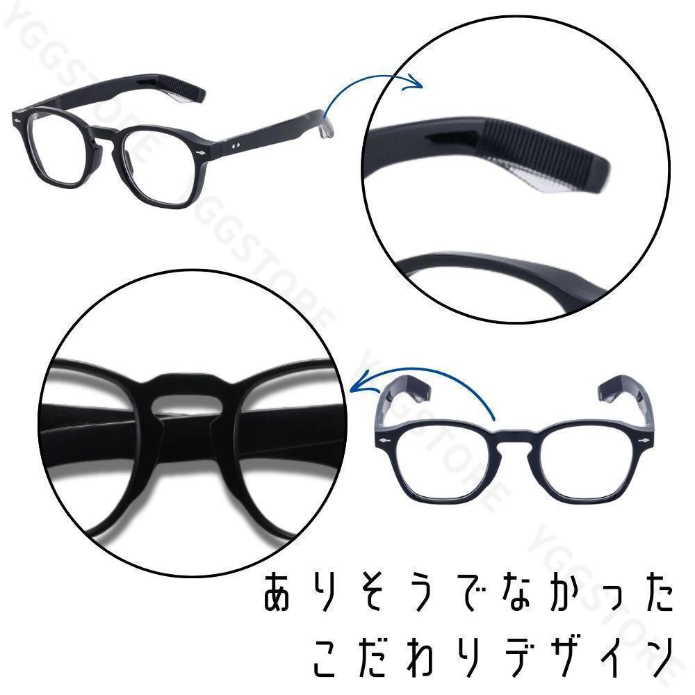 [USED] Black-rimmed glasses with arrow screws, UV protection, black and clear lenses, gd