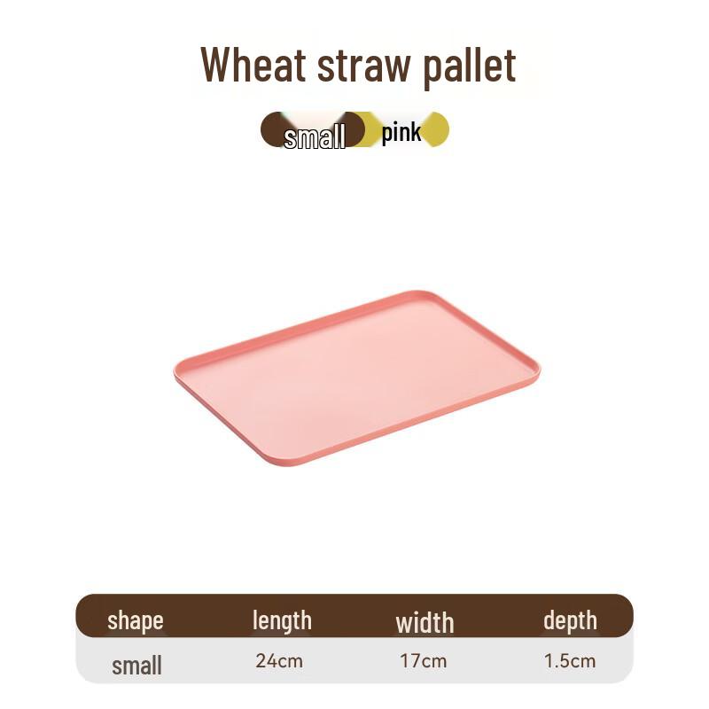 Nordic Rectangular Plastic Serving Tray