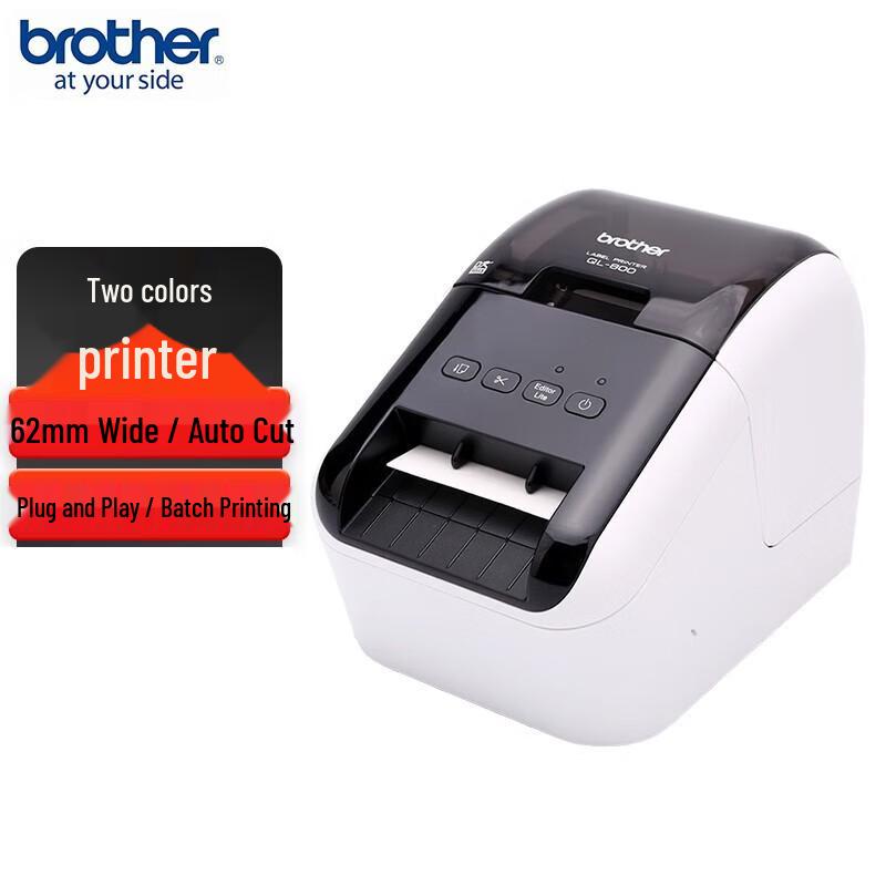 

Brother Industrial Label & Barcode Printers