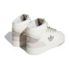 adidas Originals Drop Step Xl 'White Grey' Women's Sneakers IF2694