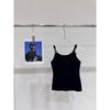 Premium Metal Buckle Knit Camisole - Casual, Slimming, Versatile Top