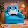 2tier Rose Dog Cartoon Foldable Kids Sofa Chair, Plush & PP Cotton, Suitable for Nursery Fun
