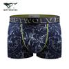 Septwolves Men's Cotton-Spandex Boxer Briefs 3-Pack