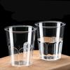 OEING Thickened Disposable Plastic Cups
