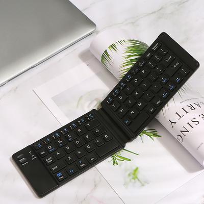 Praktische zusammenklappbare BT-Tastatur, Kompatibilität, intelligente Anpassung, einfach und kompakt, langlebig