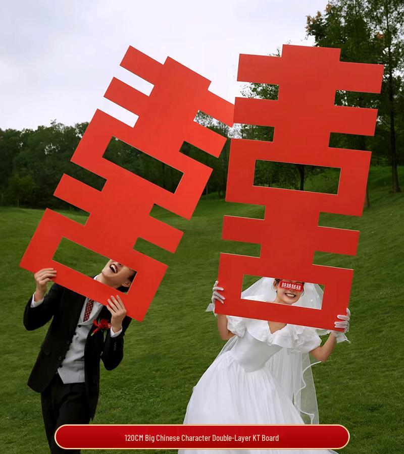 Dubbel Lycka Bröllopsrum Dekoration Klistermärke för Nytt Sovrum & Vigsel Foto Bakgrund