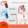 Produits orthopédiques – Corsets orthopédiques et correcteurs de postures
