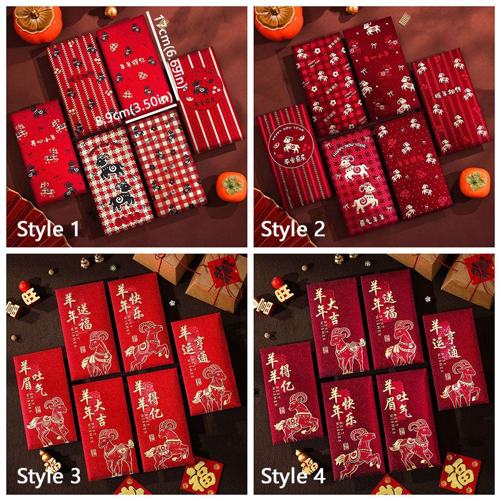 6pcs Paper 2027 Lucky Money Pockets Chinese Style Cash Gift Envelopes Spring Festival