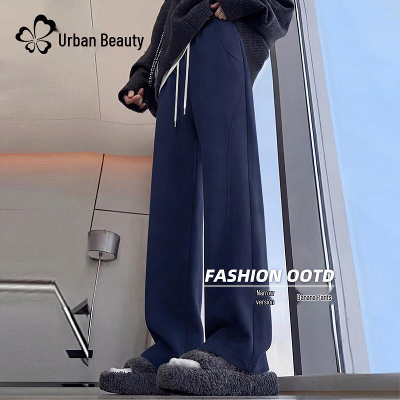 Urban Lady High-Waist Wide-Leg Casual Pants L