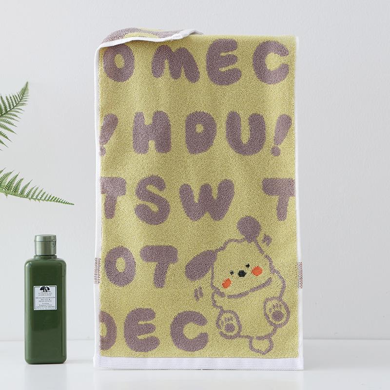 1 bucată prosop din bumbac jacquard îngroșat, moale, absorbant de apă, prosop de uz casnic pentru adulți, prosop cu uscare rapidă din bumbac, prosop de față pentru copii, clasa A