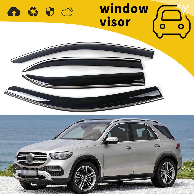 Rain Guards for Mercedes-Benz 2015-2023 GLA, GLB, GLC, GLE, GLS Models