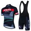 Mens Short Sleeve Cycling Jersey Tight Fit Mountain Bike Downhill Quick Dry Breathable Outdoor Sportwear