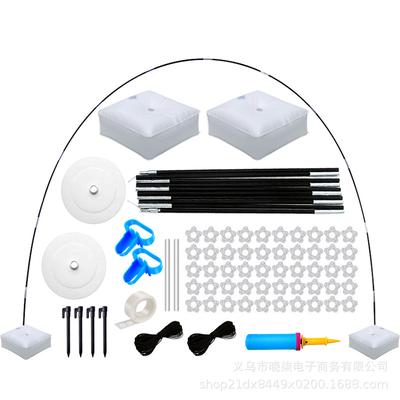 15-Section Fiber Rod Balloon Arch Kit with Water Bag Base for Birthday, Wedding, or Christmas Decorations