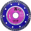 Diamond Wheel Tile Cutter, Hard Tile (Dry Type), KW-105