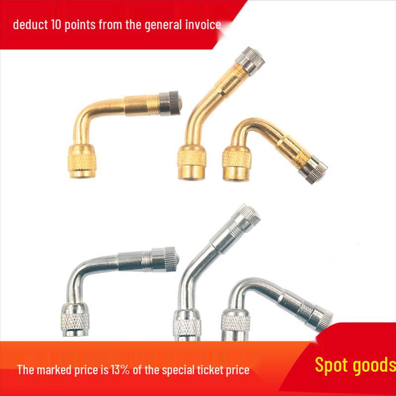Balance Bike & Unicycle Inflation Valve Extension Tube - 90°/45° Elbow Nozzle