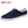 Huili WXY-77* Unisex Canvas Lace-up Casual Shoes