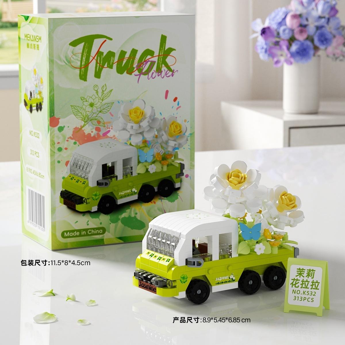 

Small Creative Flower Cart Construction Block Set, Diy Display Cabinet Game Plaything For Adults, Couple Ideal Holiday Gift